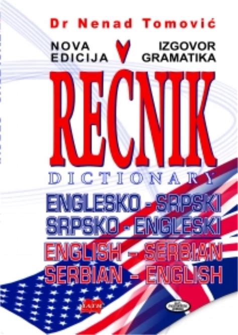 srpski u engleski|dict.cc 